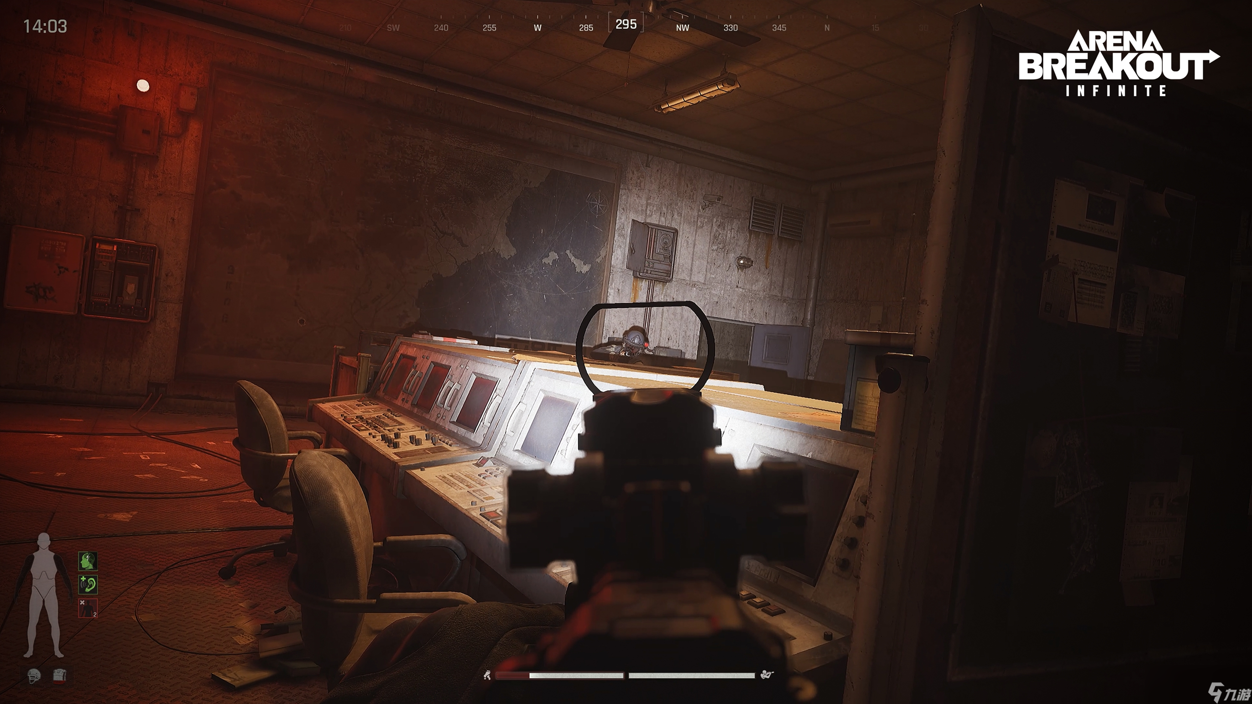 【QQ飞车卡网科技工具站】舞的部首